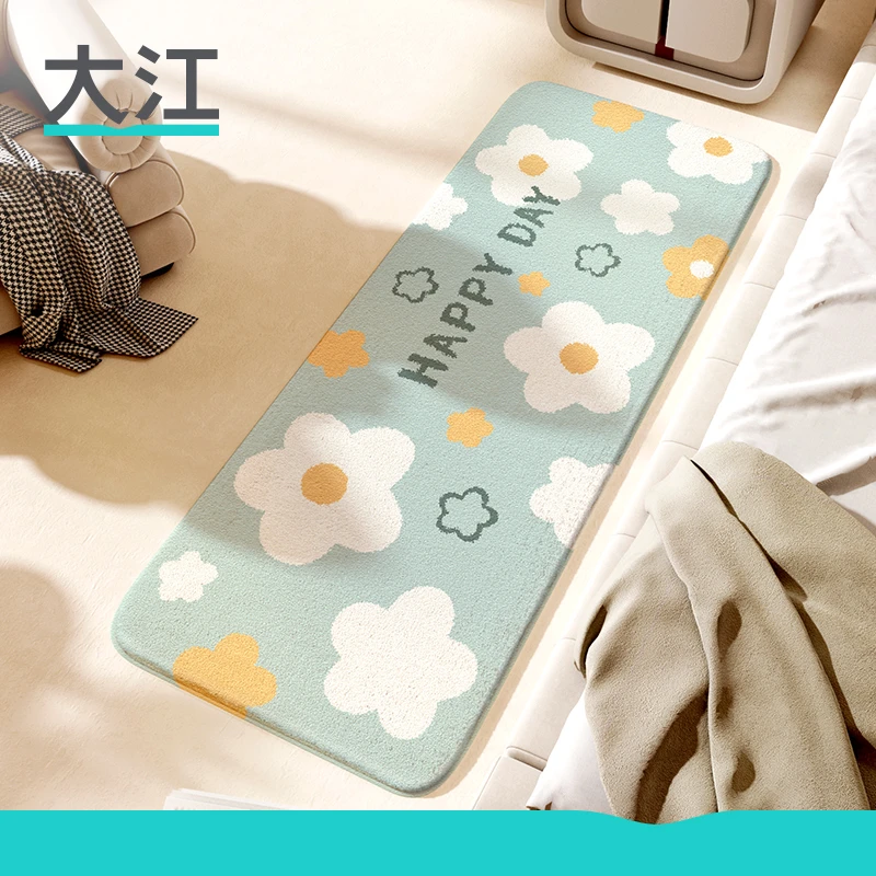 大江客厅地毯卧室床边毯子卡通茶几毛毯沙发垫子家用薄荷曼波地垫