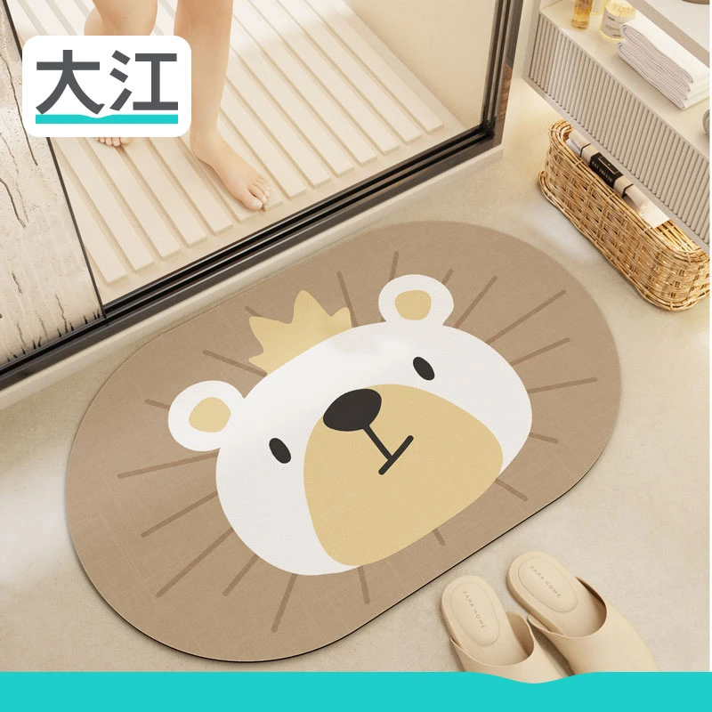大江卫生间地垫浴室门口吸水垫家用脚垫洗手间速干垫子厕所防滑垫