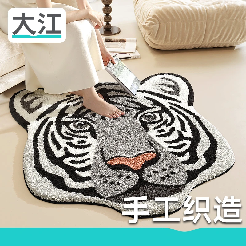 大江卧室地毯客厅地垫室内老虎床边毯子沙发茶几书房爆款防滑垫子