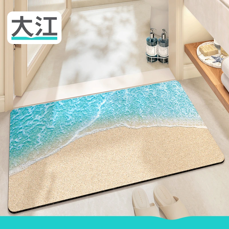 大江浴室吸水垫厕所卫生间防滑垫家用速干垫洗手间门口地垫脚垫子