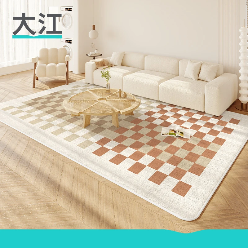 大江客厅地毯简约卧室床边毯房间地垫网红家用大面积沙发垫茶几毯