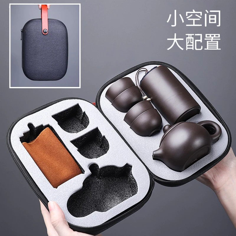 原矿紫砂创意陶瓷一壶四杯旅行茶具陶瓷套装便捷包宝藏举行好物