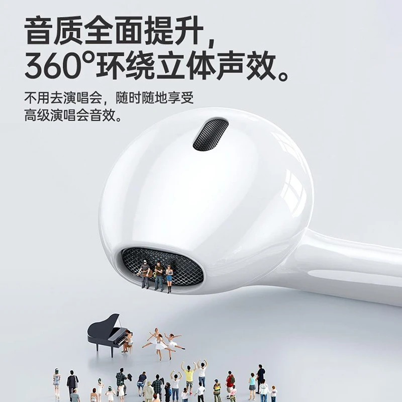 吕知音同款SO8声卡唱歌耳机适用SO8五六代手机声卡抖音户外直播