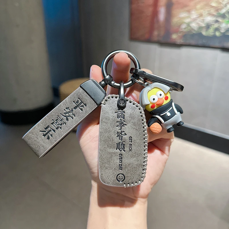 东风雪铁龙凡尔赛C5X钥匙套c4l世嘉爱丽舍C6天逸C5凯旋车c3xr壳扣