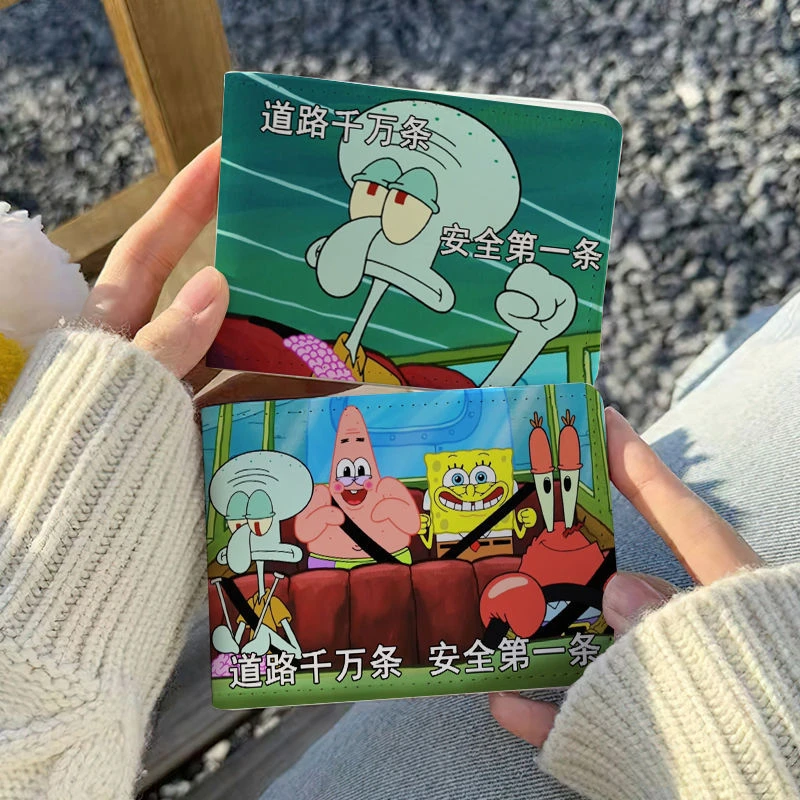 海绵宝宝搞怪驾驶证保护套二合一行驶证机动车驾照本皮套颜值卡包