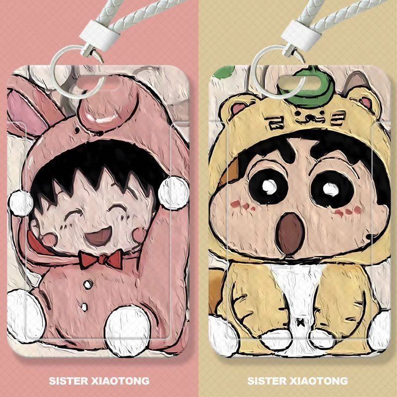 蜡笔小新樱桃学生滑盖卡套饭卡公交卡身份证件保护套门禁卡校园