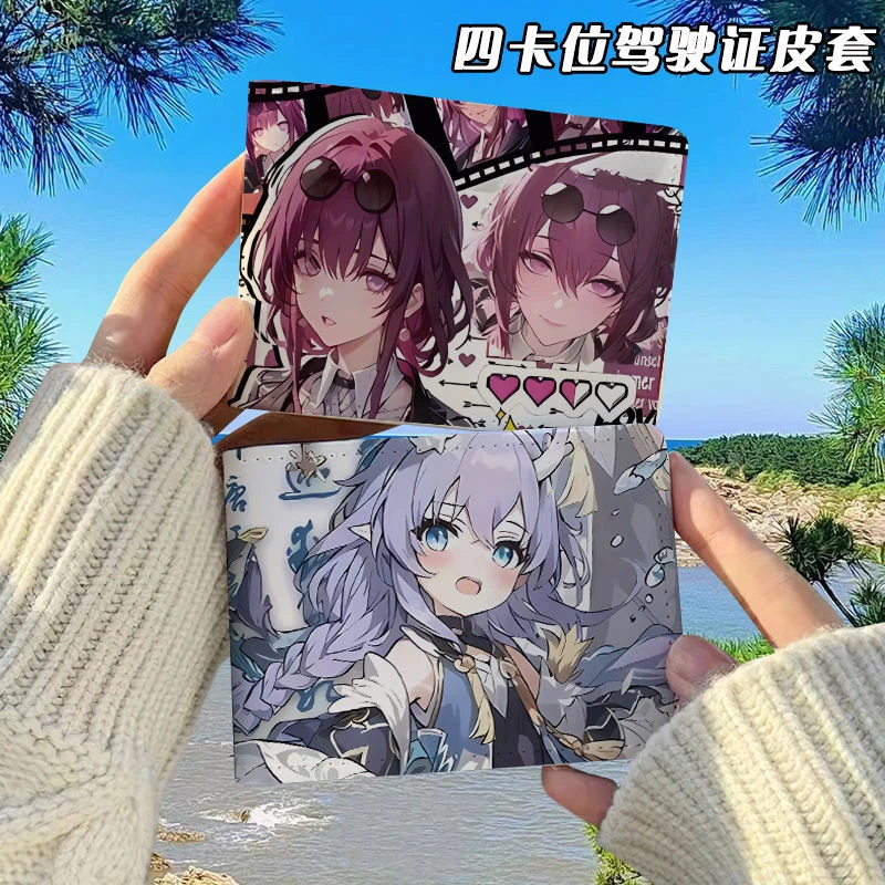 星穹铁道卡芙卡驾驶证保护套二合一行驶证机动车驾照本皮套高颜值