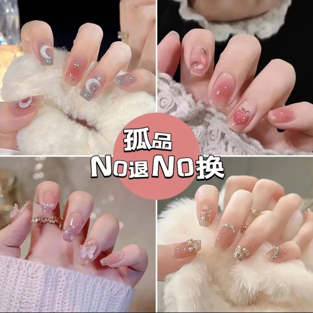 日常穿戴手工短椭圆甲片（女神节快乐）完美主义慎拍美甲