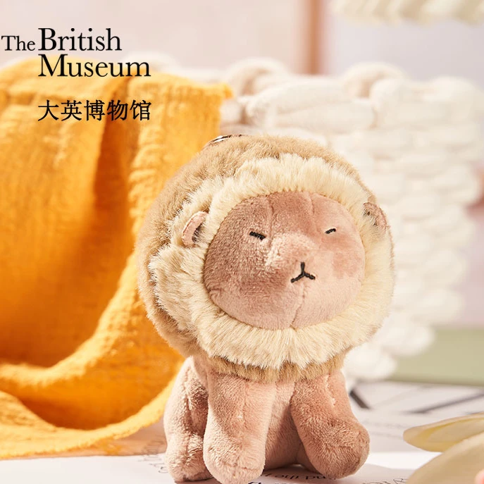 大英博物馆X苏州博物馆狮子毛绒挂件钥匙扣书包挂件生日礼物女生