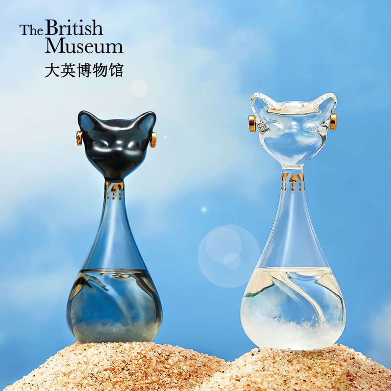 大英博物馆文创安德森猫天气瓶摆件高级感礼物男生生日礼物女生