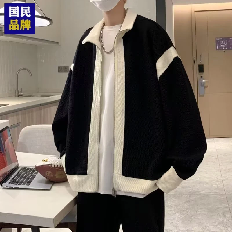 【小扬哥推荐】2023秋冬美式开衫套装男拼色翻领夹克外套休闲上衣