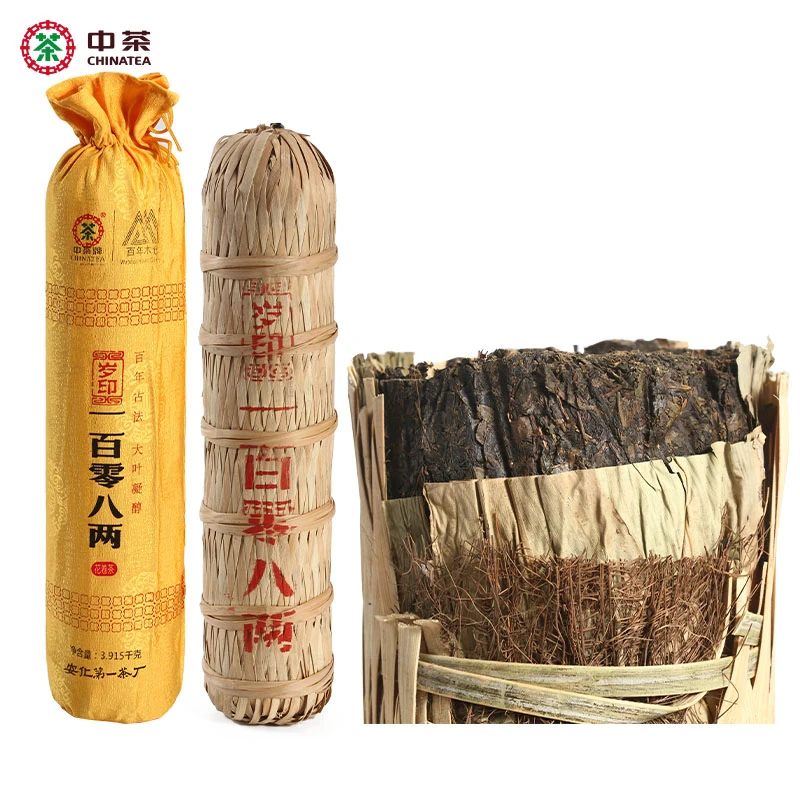 【非遗工艺】中茶安化黑茶百年木仓花卷百两茶岁印一百零八两3915g