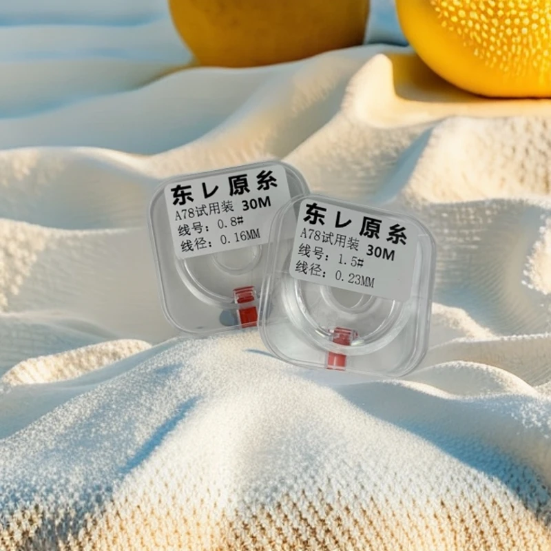 东丽A78主线30米超强拉力不打卷超柔软正品进口尼龙原丝鱼线