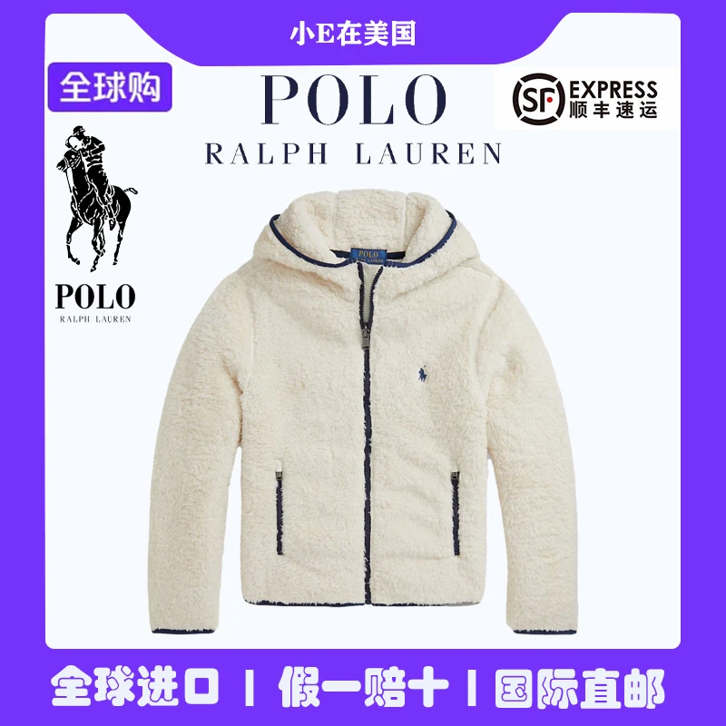Polo Ralph Lauren/拉夫劳伦 Logo刺绣印花连帽长袖夹克NRHKA1018