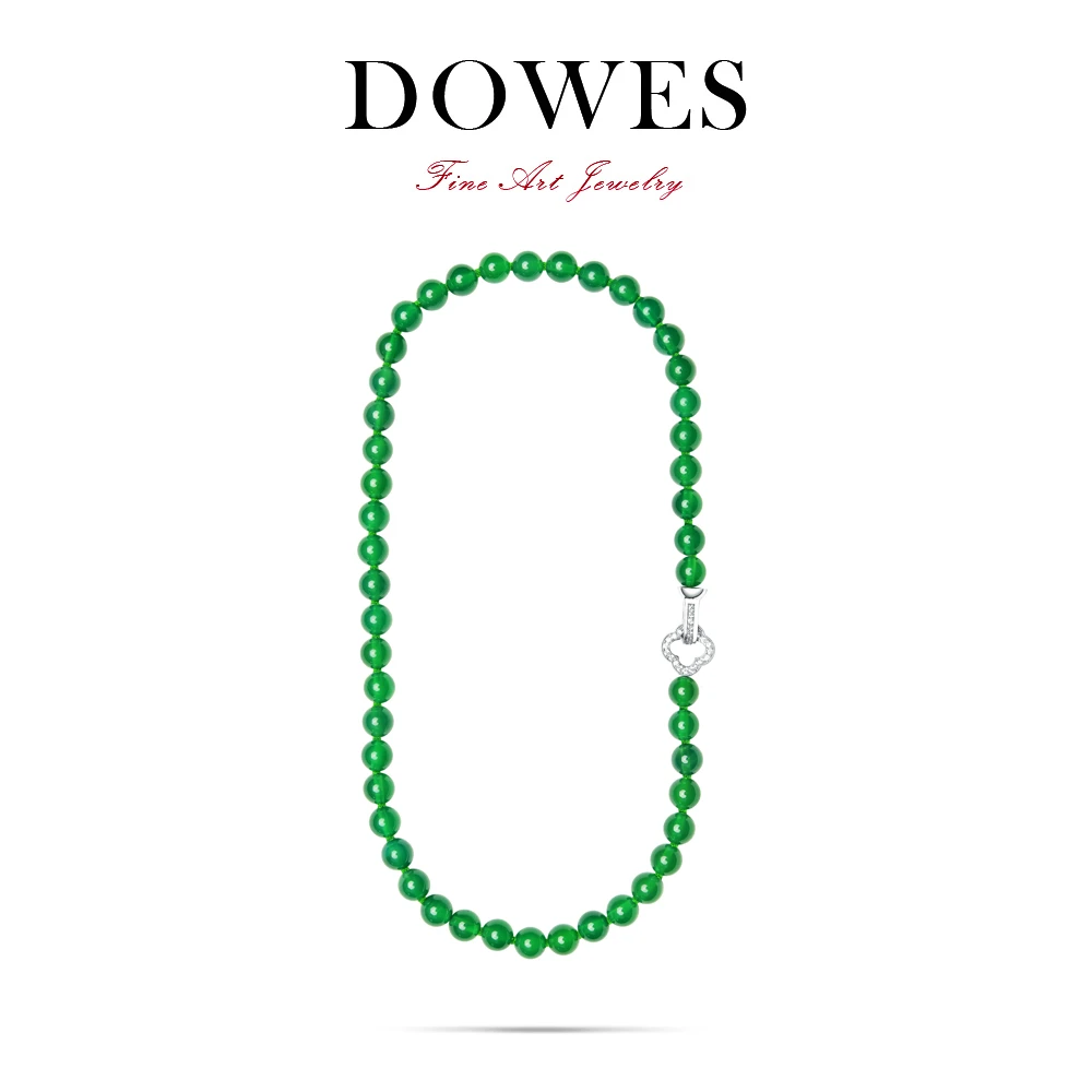 DOWES 吊坠925银合成锆石 国风祥云银扣头8mm绿色小米珠项链