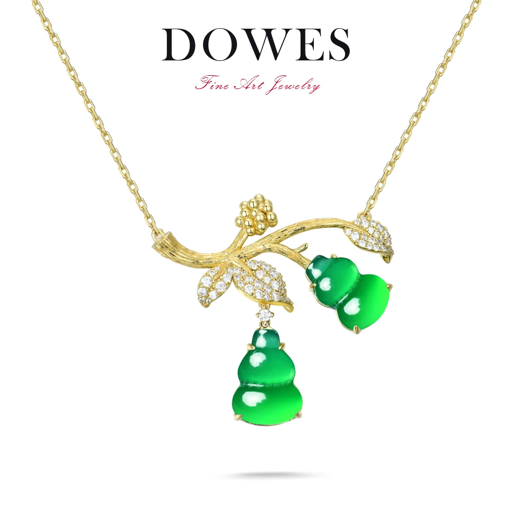 坠链均925银合成锆石 双葫芦项链锁骨链轻奢吊坠挂坠女GXPJA017