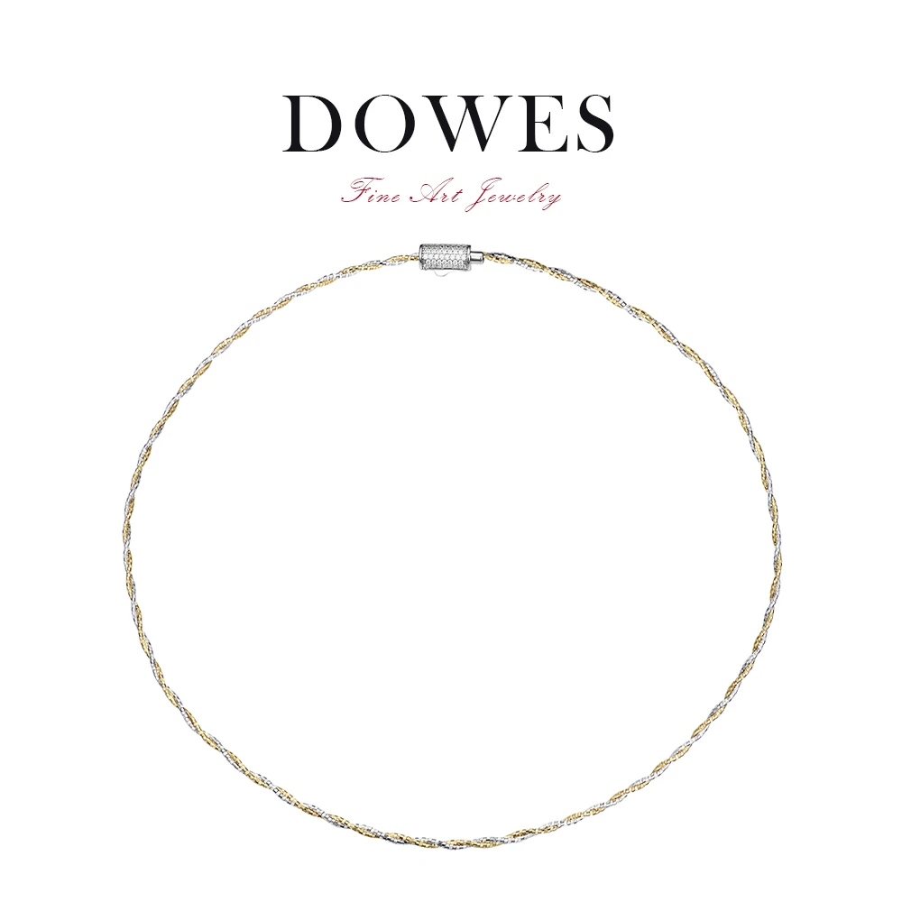 DOWES 链子925银 加厚意大利手工编织万能百搭项圈链