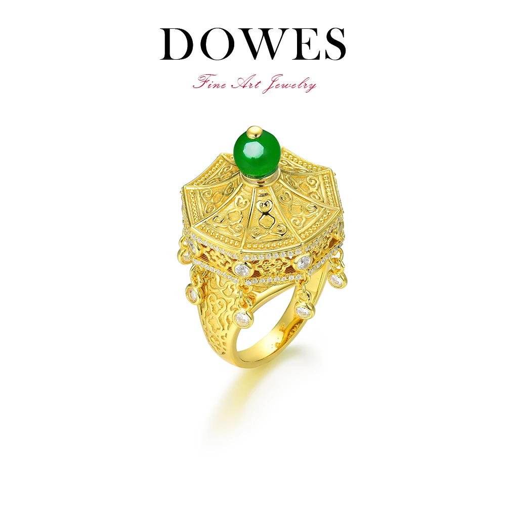 DOWES 925银合成锆石戒指 金色新中式大气灵动旋转楼阁设计戒指