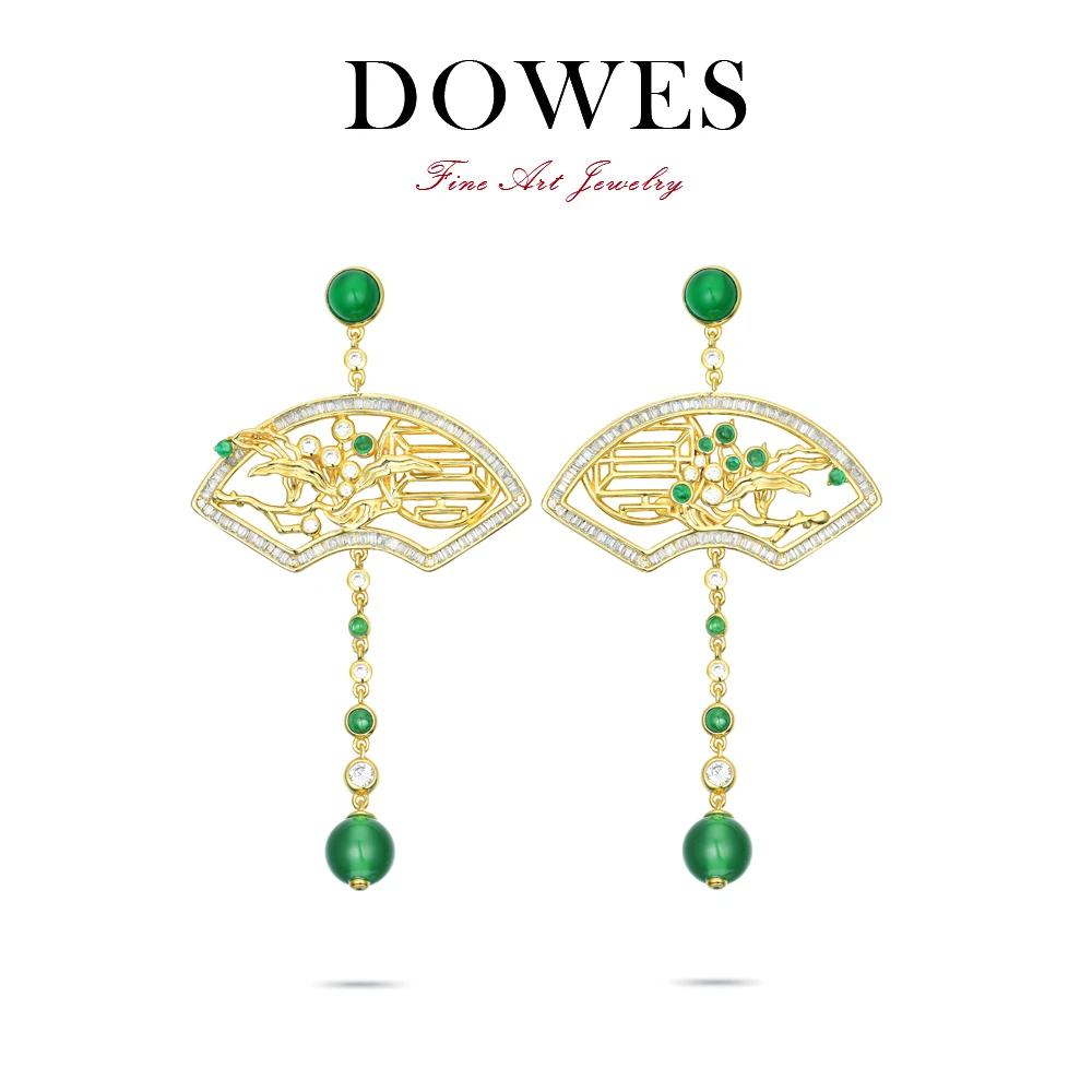 DOWES 925银合成锆石耳饰 宫廷风耳坠扇子精致气质流苏耳坠古风