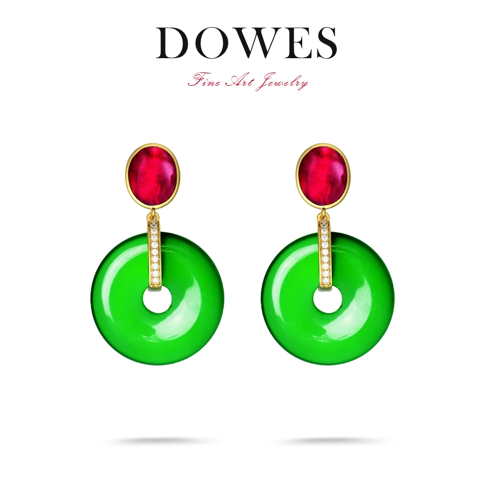 DOWES  冰冰同款上拍款绿平安扣耳坠耳钉