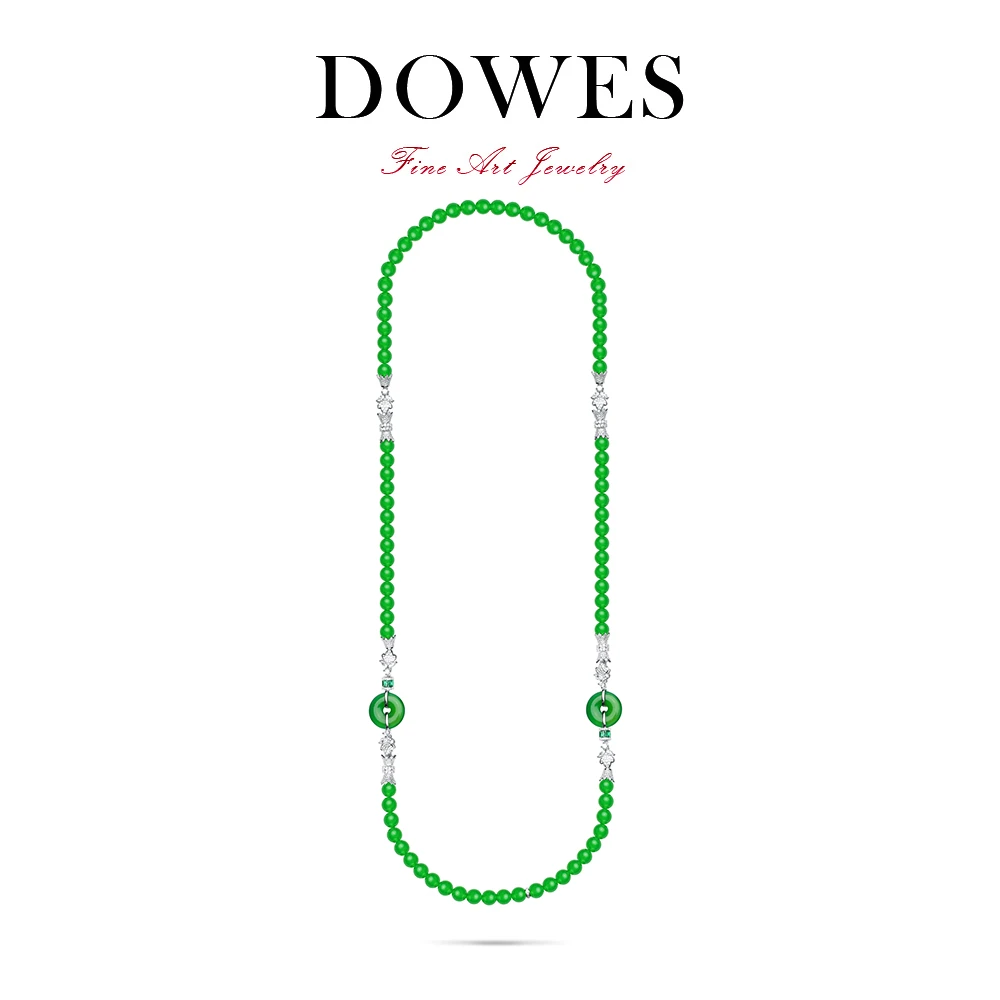 DOWES 吊坠925银合成锆石 创意款8mm磁吸平安环扣头绿色项链