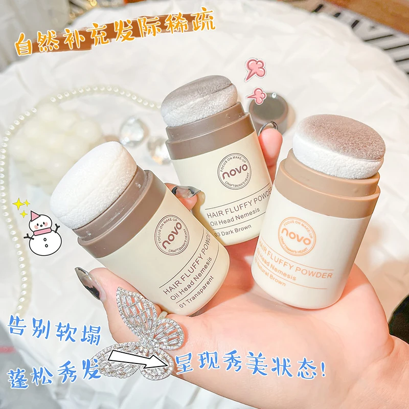 彩妆NOVO发际线蓬蓬粉控油清爽懒人修容粉刘海去油免洗神器蓬松粉