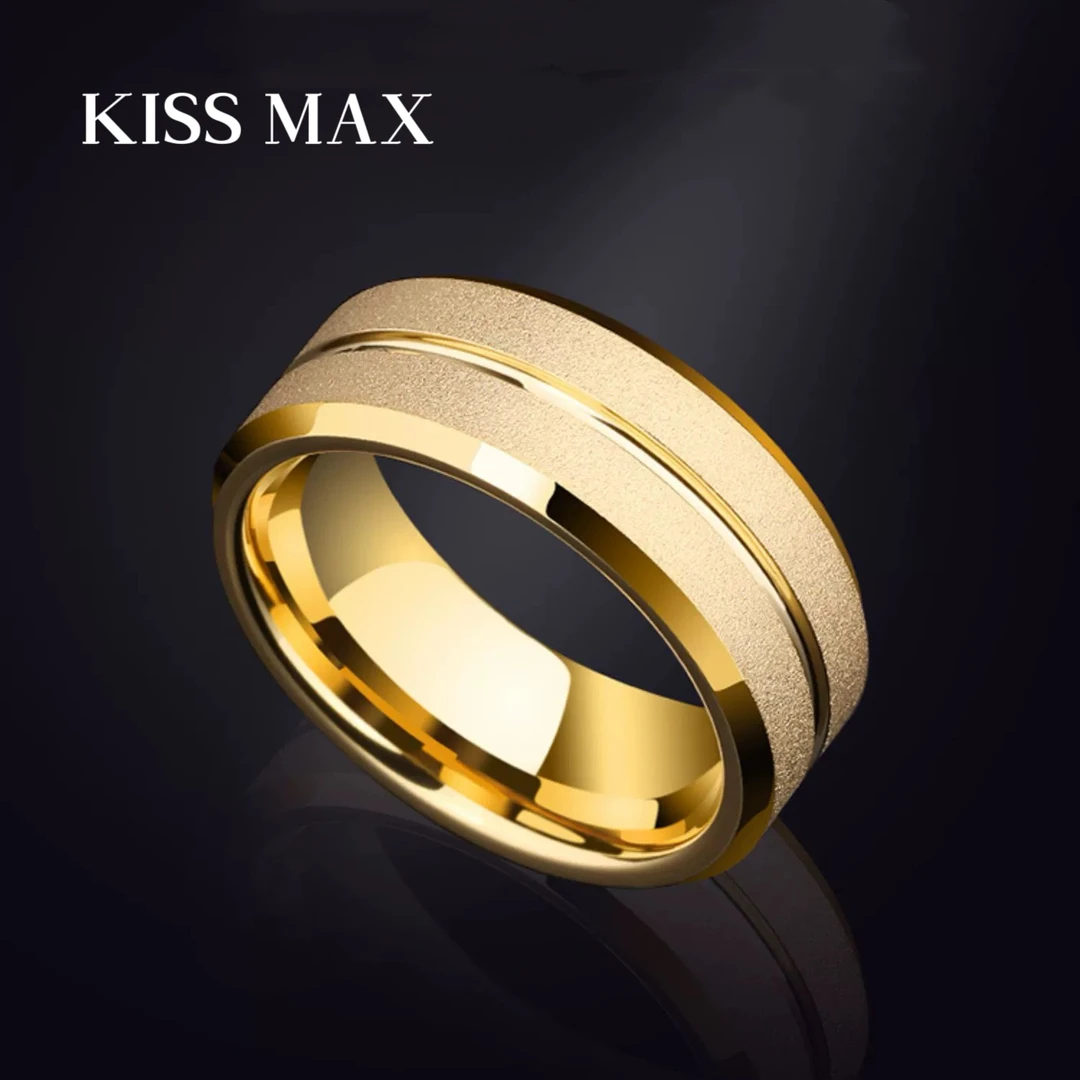 KISS MAX 霸气磨砂男士戒指素圈磨砂爆款不掉色戒指