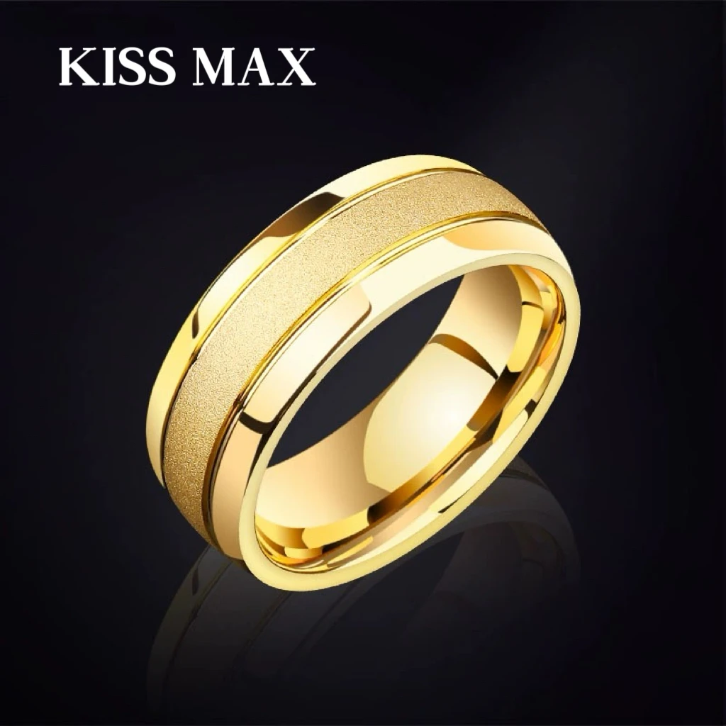 KISS MAX 霸气磨砂男士戒指素圈磨砂爆款不掉色戒指