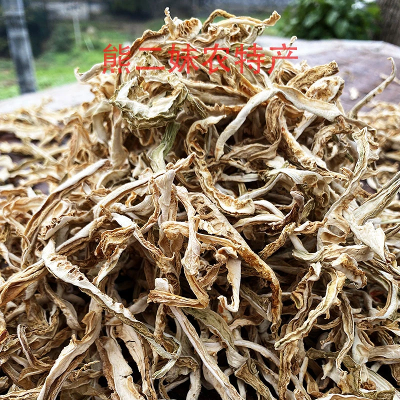 干苦瓜  农村干货土货农特产现收现卖