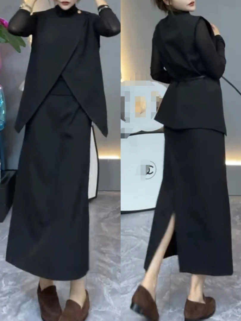 秋季新款时尚女装休闲减龄潮流显瘦高腰马甲分体套裙显瘦两件套女