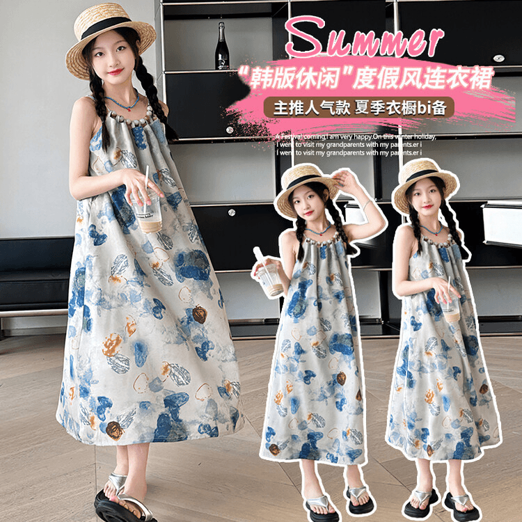 蓝色水墨吊带裙女2024春夏扎染无袖沙滩裙洋气碎花大童儿童韩版潮