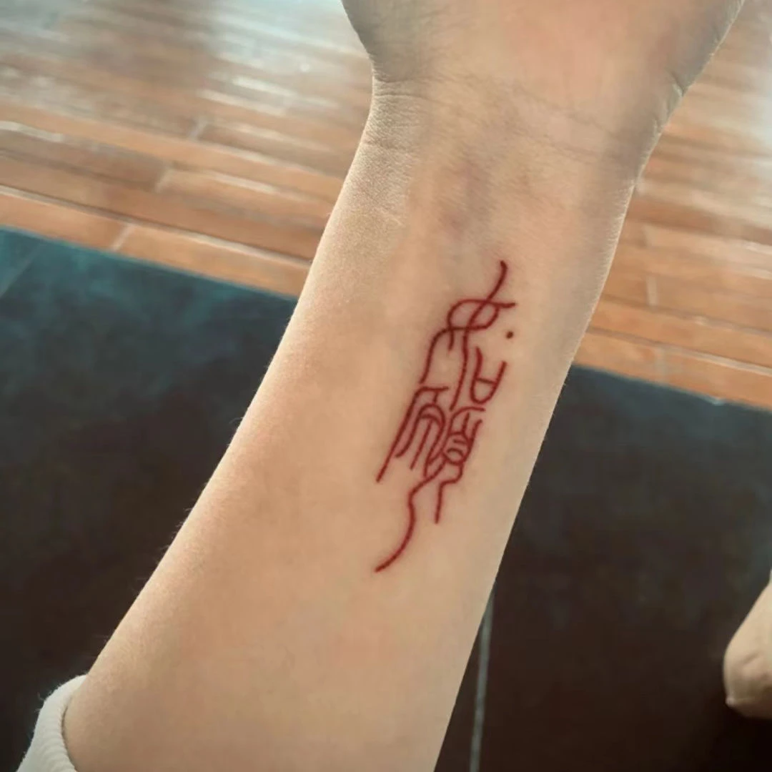 新款如愿红色中文手腕遮疤情侣款防水持久高颜值小清新彩绘辣妹酷