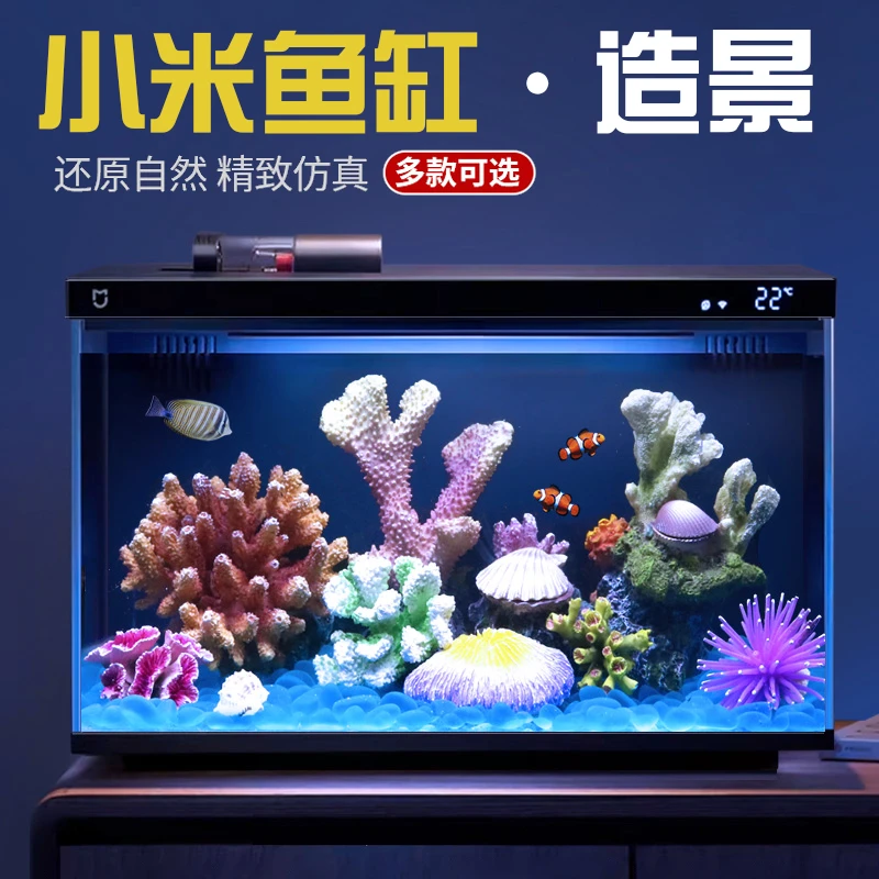 鱼缸造景套餐仿真生态鱼缸全布景成品水草假山珊瑚装饰摆件陶罐