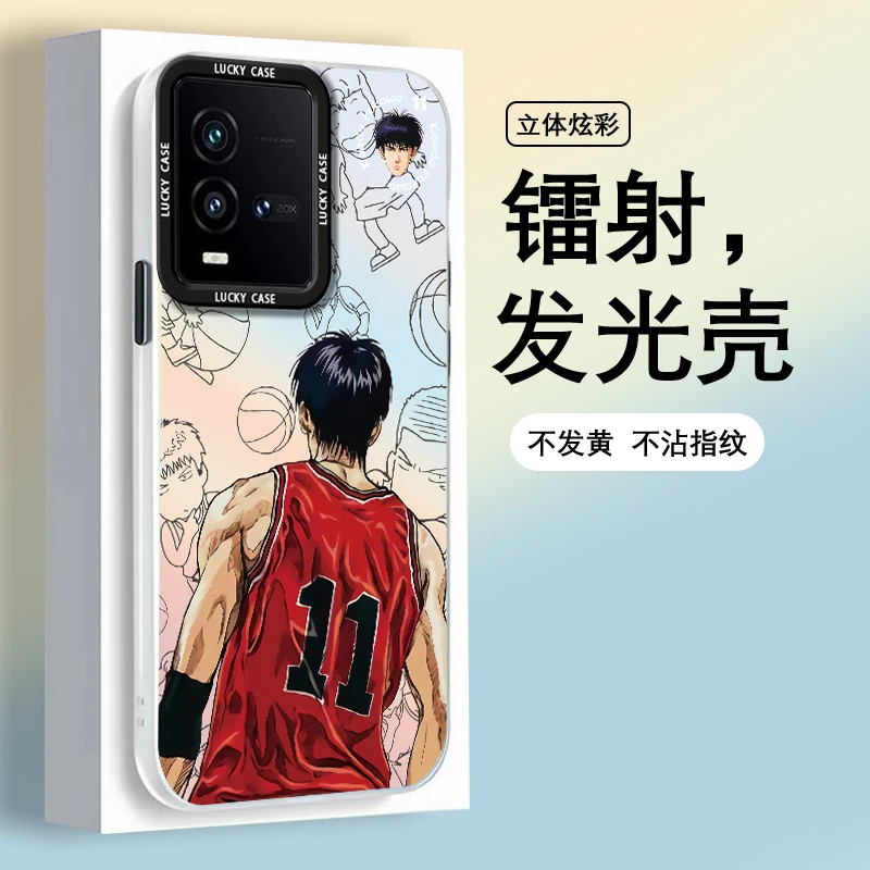 iQOO10手机壳10Pro防摔镭射炫彩壳全包保护套磨砂灌篮高手可爱壳