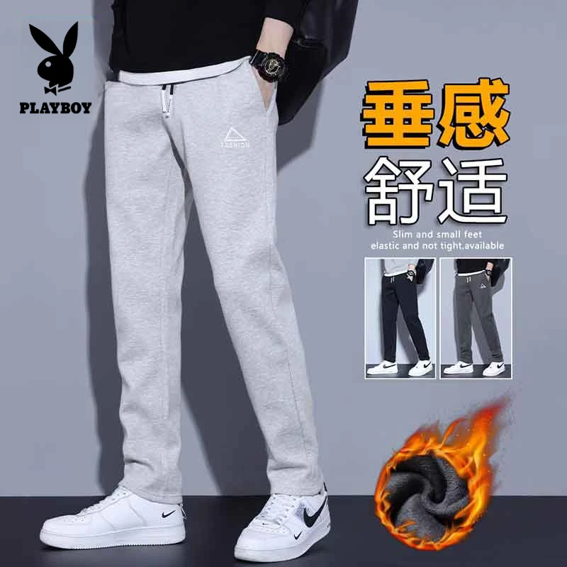 花花公子休闲裤男士修身直筒宽松运动长裤子灰色卫裤秋冬季加绒加