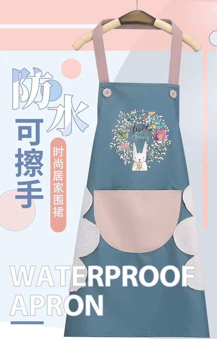 【新店开业7.9发2个】厨房围裙家用男女防水防油超好看的卡通围腰