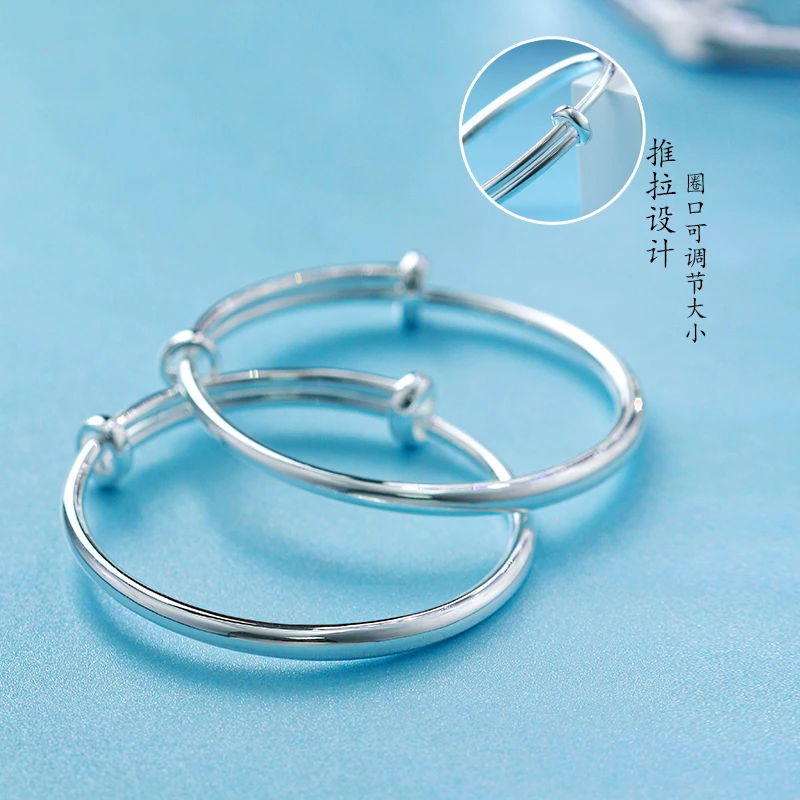 足银手镯 宝宝款经典光面素圈实心推拉款手镯【约20.5】
