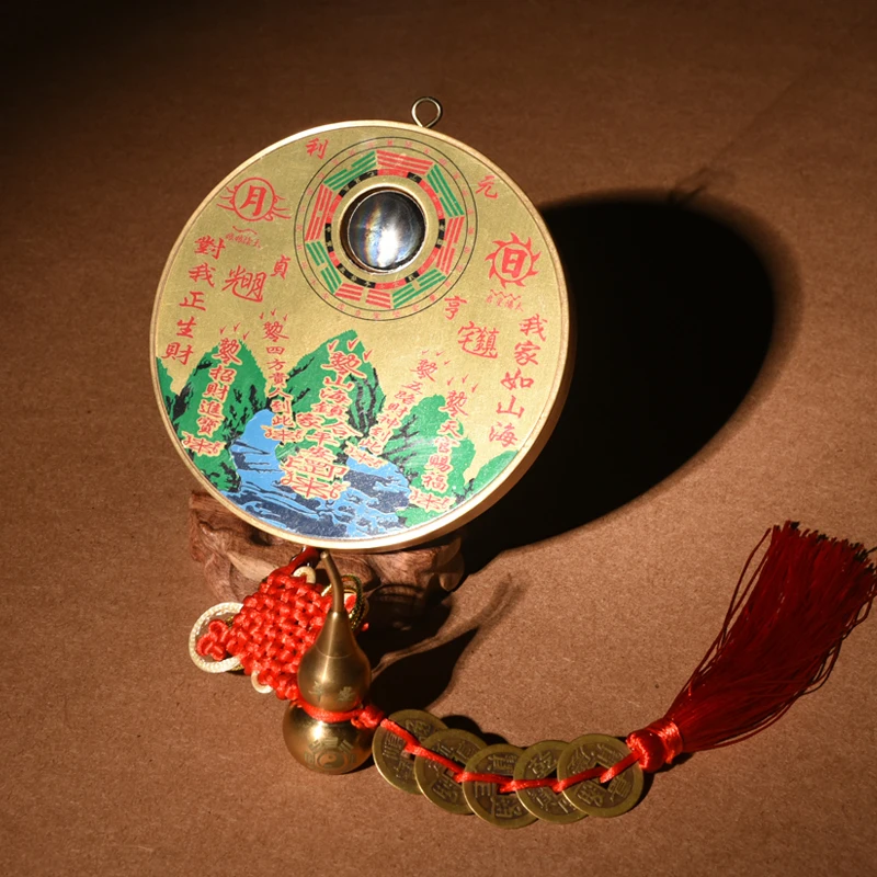 化解阳台对尖角破解路冲吉祥摆件山海镇家居室外八卦镜挂件五帝钱