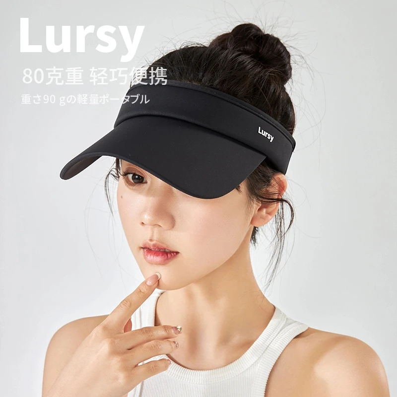 日本lursy空顶防晒帽运动防晒防紫外线太阳户外遮阳帽跑步网球帽