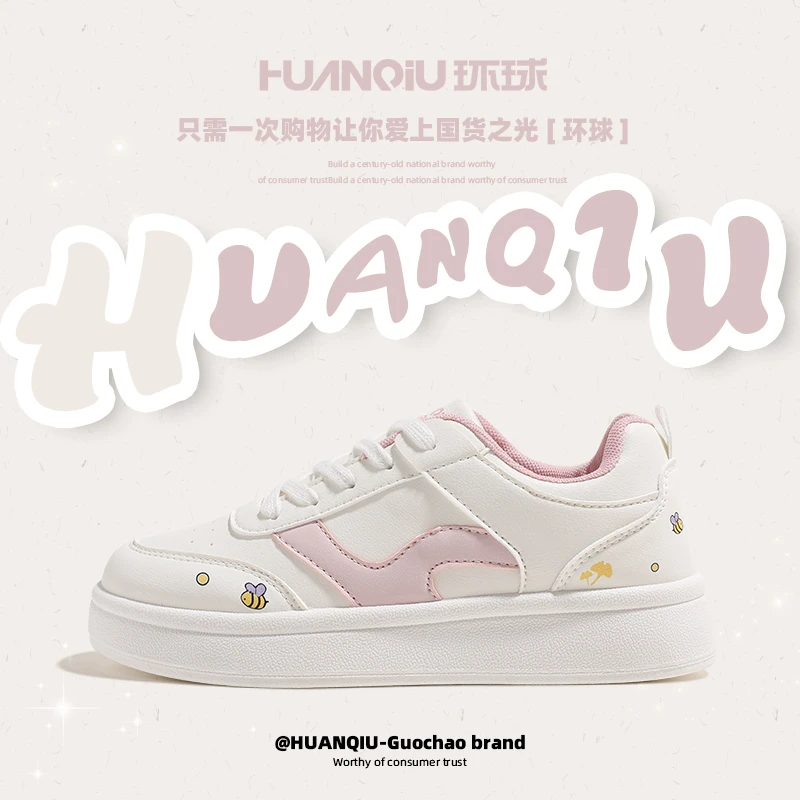 环球女鞋厚底小白鞋女款2024新款秋冬时尚百搭学生少女感休闲板鞋