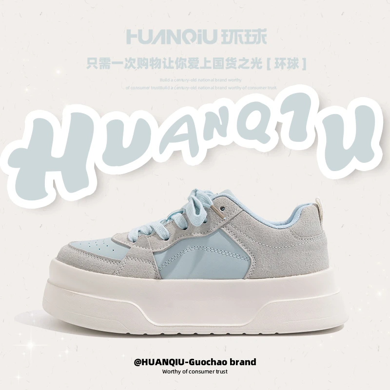 环球女鞋厚底增高板鞋2024夏季新款网面透气小白鞋女学生休闲鞋子