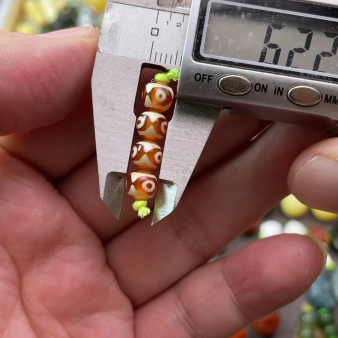 【闪购商品】玛瑙/玉髓直播未镶嵌