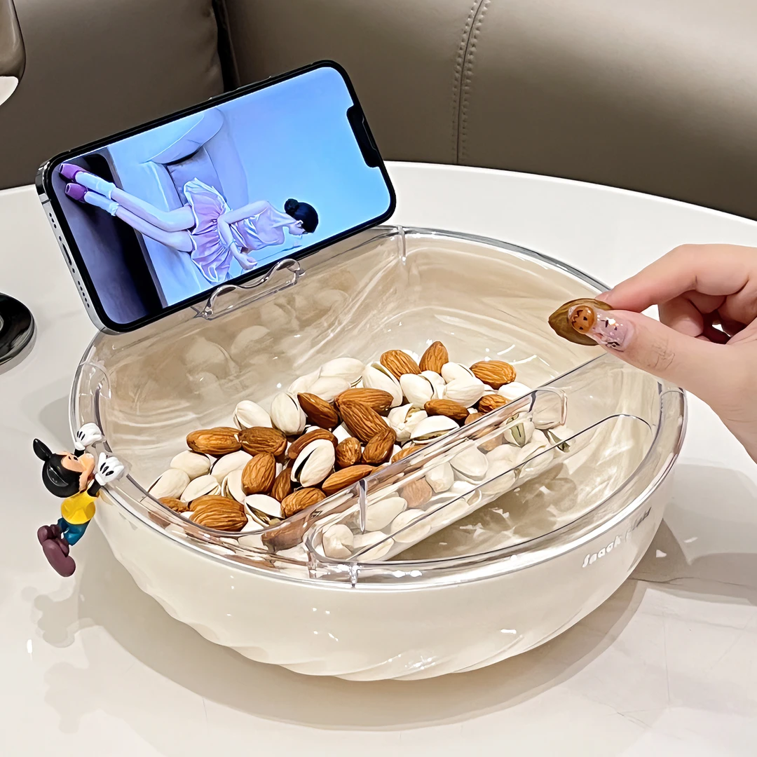 沥水双层水果盘家用客厅茶几干果盘零食摆放盘懒人追剧磕瓜子神器