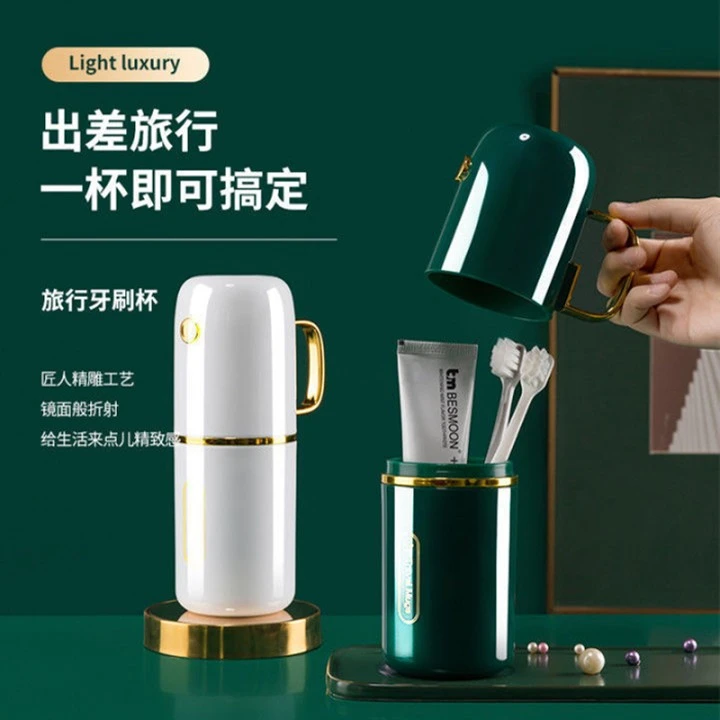 旅行漱口杯刷牙杯牙具牙刷杯子牙缸套装便携式家庭洗漱牙膏牙刷盒