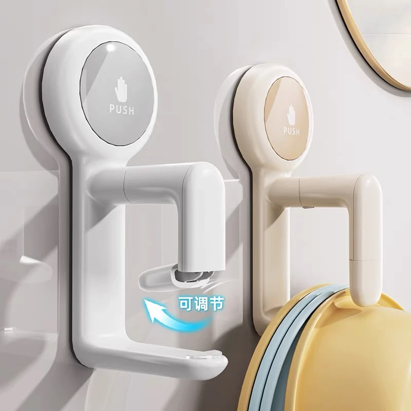 吸盘脸盆挂钩卫生间免打孔盆子挂架洗澡盆收纳架厕所无痕挂盆神器