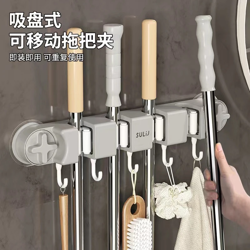 拖把壁挂夹浴室挂钩免打孔吸盘拖把夹多功能拖把架家用强力固定器