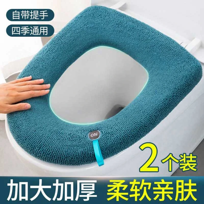 厨潮流家用马桶坐垫四季通用马桶垫冬季加大坐便器垫子加厚带提