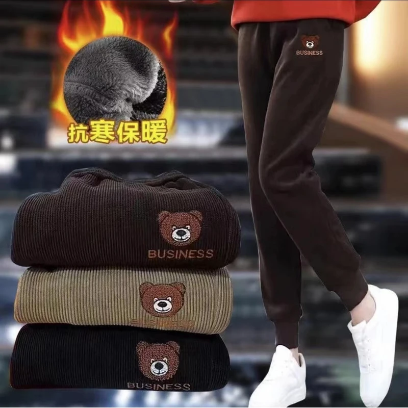 加绒加厚卫裤女2025新款高腰显瘦休闲小熊哈伦裤运动束脚欧棉绒裤