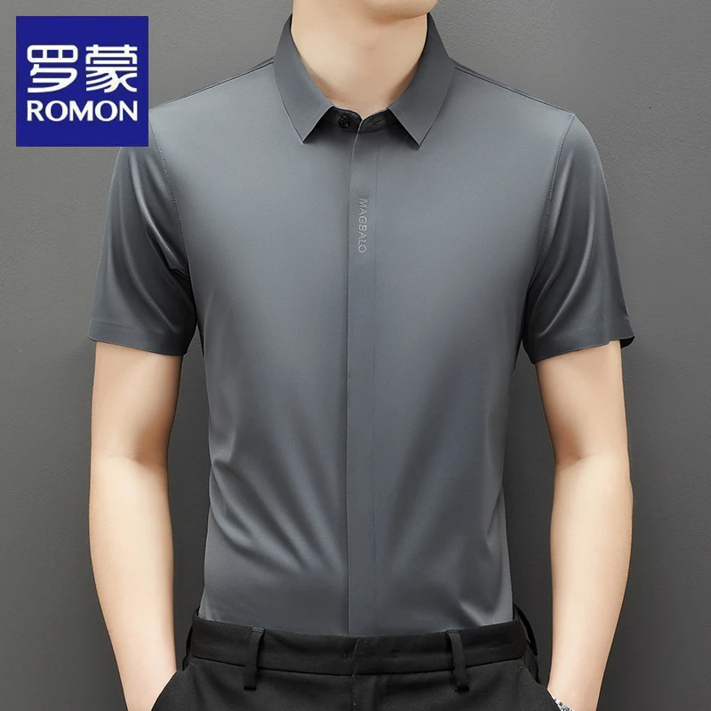 罗蒙夏季薄款冰丝衬衫男士短袖无痕暗扣免烫衬衣高级感半袖寸衫潮