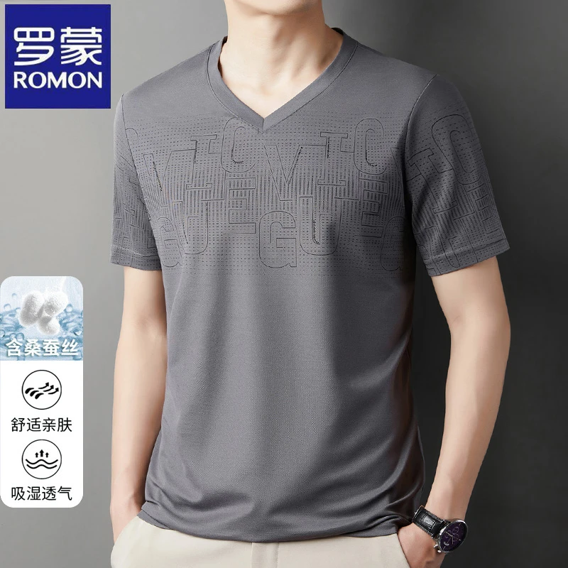 罗蒙冰丝短袖V领t恤男士夏季新款高档半袖男装桑蚕丝凉感体恤上衣